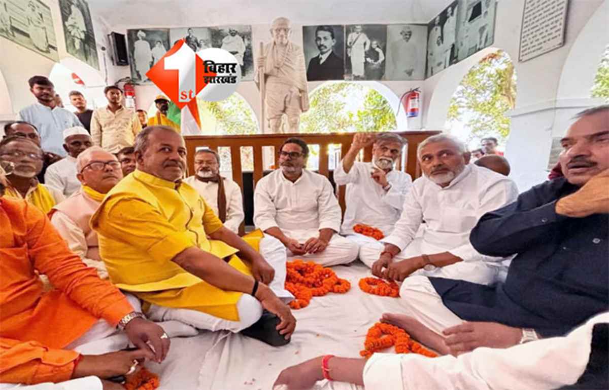 Jan Suraj Party : PK से मुलाकात करने के लिए लगेंगे पैसे ! प्रशांत किशोर ने घर छोड़कर सारी संपत्ति जन सुराज को कर दिया दान,कहा- सिर्फ पैसे देने वाले से करूंगा मुलाकात 