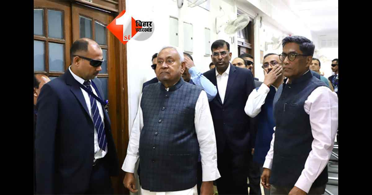 Bihar Politics