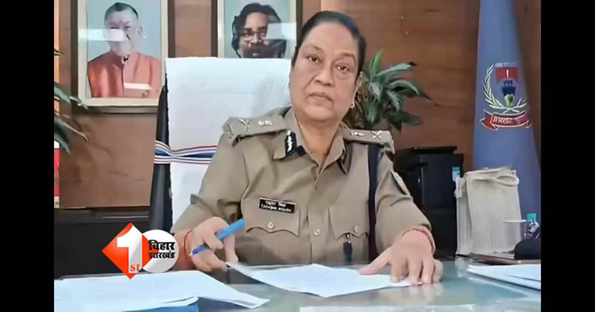 Jharkhad DGP Tadasha Mishra