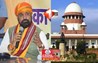 Bihar Election 2025 : बिहार चुनाव के बीच सुप्रीम कोर्ट ने सम्राट चौधरी के नामांकन रद्द करने को लेकर सुनाया बड़ा फैसला, जानिए क्या आया आदेश 