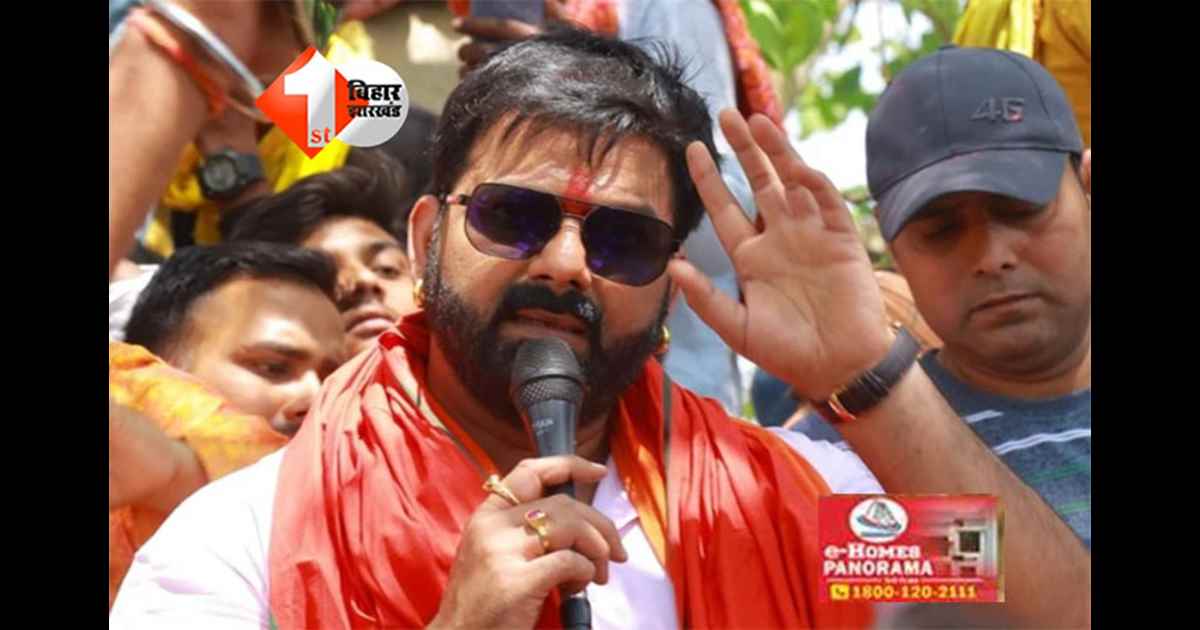 Bihar Election 2025 : पवन सिंह की रैली में उमड़ी भीड़, पंडाल गिरा; टली बड़ी दुर्घटना