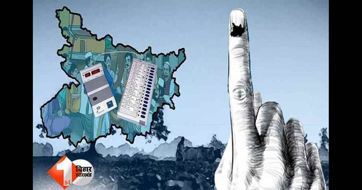  Bihar Election 2025 : बिहार में रिकॉर्डतोड़ वोटिंग क‍िसकी डुबोएगी नैय्या ? इससे पहले इस साल हुआ था बंपर वोटिंग, किसकी बनी थी सरकार
