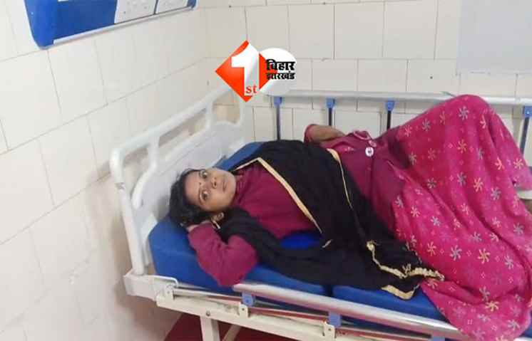Begusarai firing : बेगूसराय में जमीन विवाद पर फायरिंग,  गर्भवती महिला ने पुलिस पर पिटाई के गंभीर आरोप, दोनों पक्षों में तनाव बढ़ा