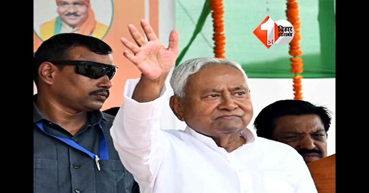 Bihar CM Oath 
