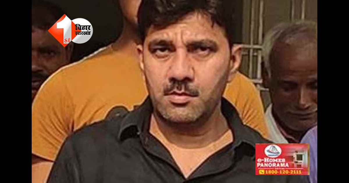 Kuchaikot Election Result : कुचायकोट से जेडीयू की बड़ी जीत: अमरेंद्र कुमार पांडे ने 23,632 मतों से हासिल की जीत