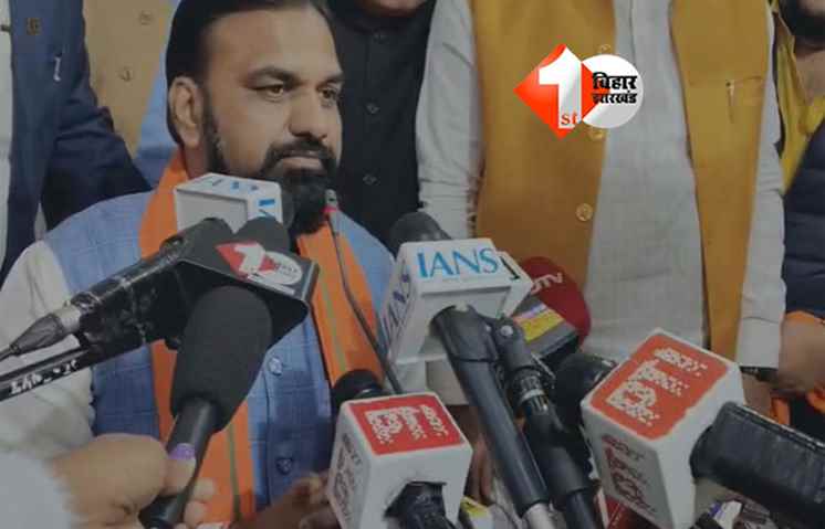 Bihar Home Minister : गृह विभाग का पदभार ग्रहण करते ही सम्राट चौधरी ने अपराधियों को दे दी चेतावनी,कहा - हर हाल में बिहार छोड़ना होगा, वरना ....