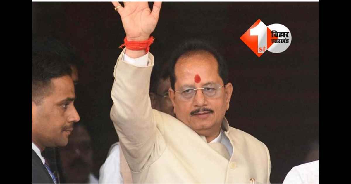 Bihar Election Result 2025