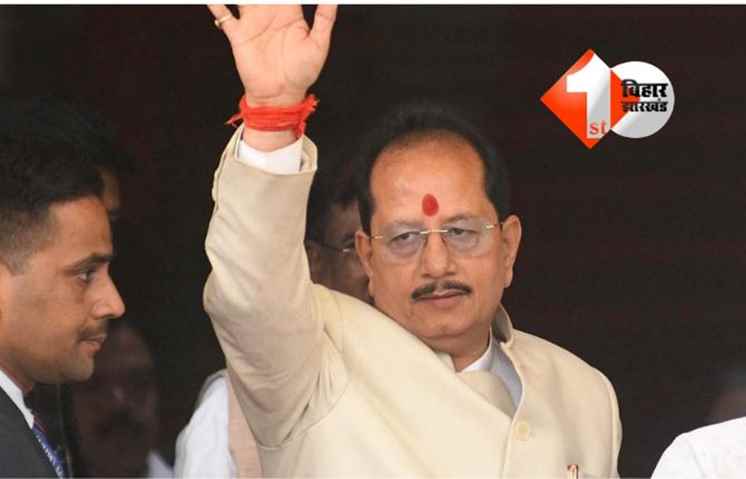 Bihar Election Result 2025