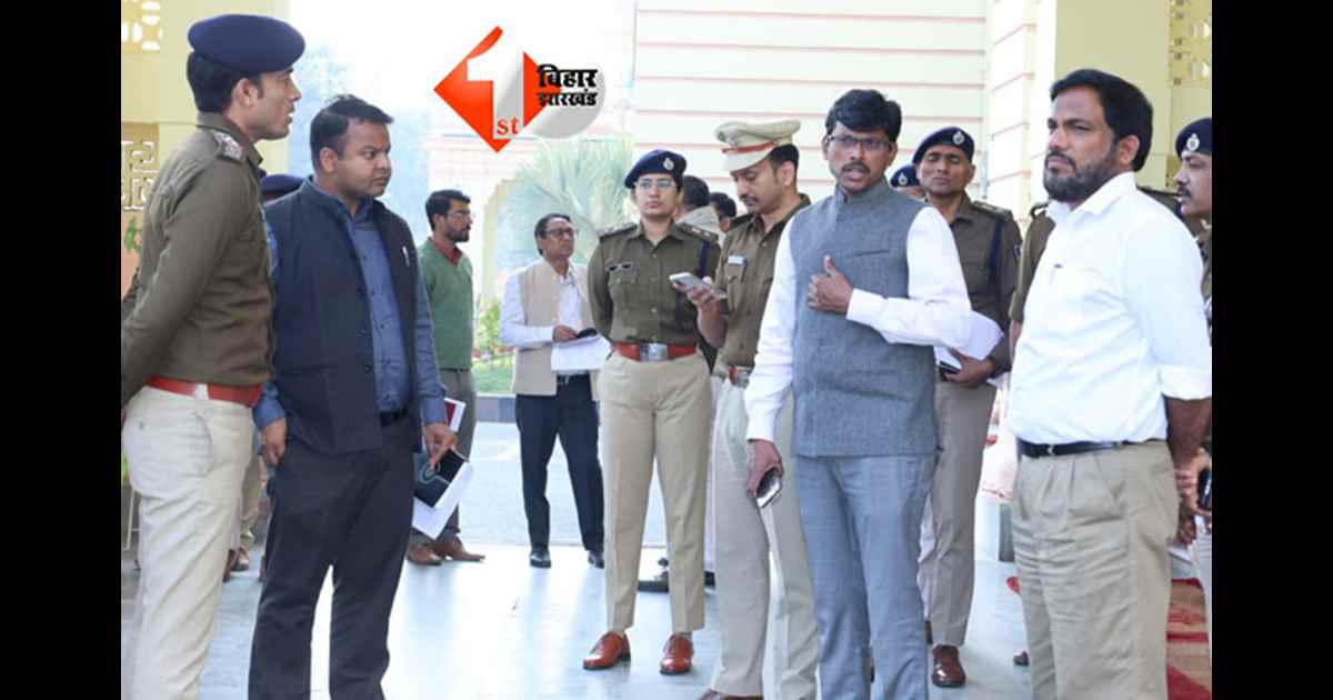 Bihar Assembly session