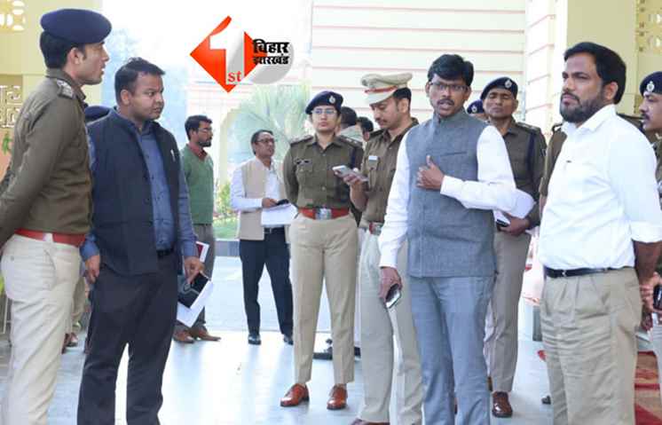 Bihar Assembly session