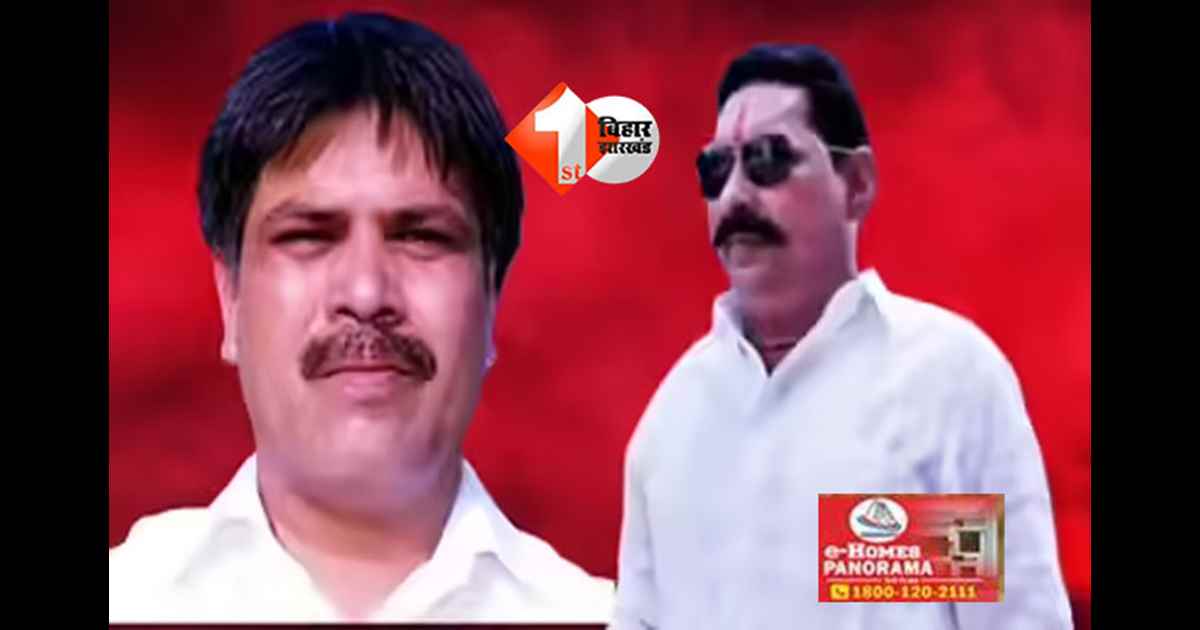 Bihar election 2025 : पहले चरण में जबरदस्त वोटिंग, मोकामा बनी सियासत का अखाड़ा; किसके सिर पर सजेगा ताज