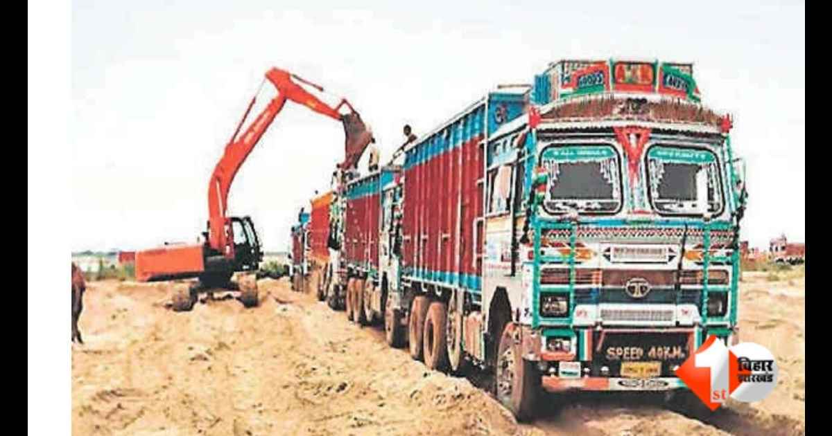 Bihar News  Bhojpur Mining Inspector  खनन विभाग रिश्वत  4.40 लाख अवैध वसूली  ट्रक मालिक शिकायत  कोईलवर बालू ट्रक  भोजपुर ट्रक ऑनर एसोसिएशन  खनन इंस्पेक्टर चंदन कुमार  जिला प्रशासन जांच  बिहार खनन भ्रष