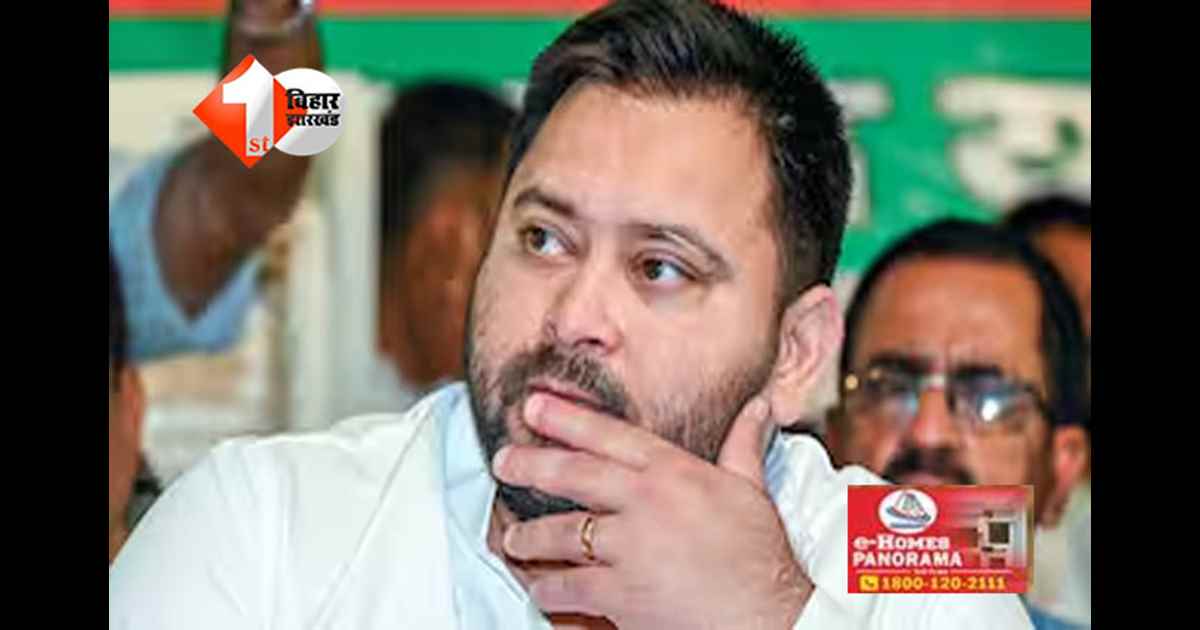 RJD MLA : राजद मात्र 25 सीटों पर सिमटी, तेजस्वी के दावों के बीच विपक्ष की मजबूती पर बड़ा सवाल; देखिए RJD विधायकों की पूरी लिस्ट 