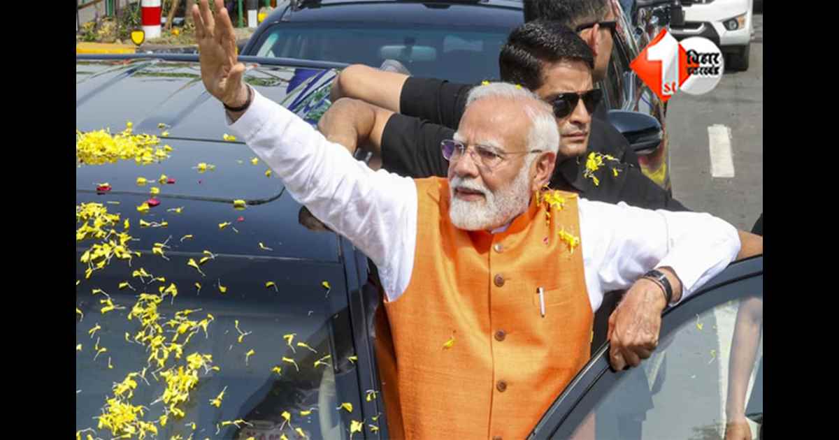 Nitish Kumar Oath Ceremony