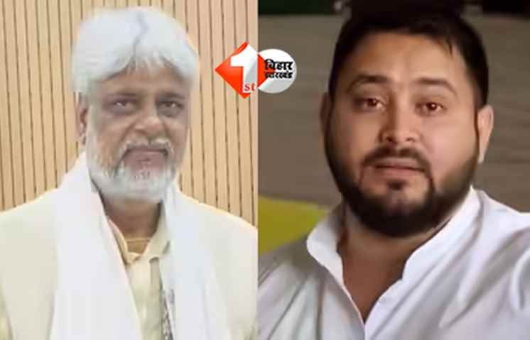 Bihar Election Counting 2025