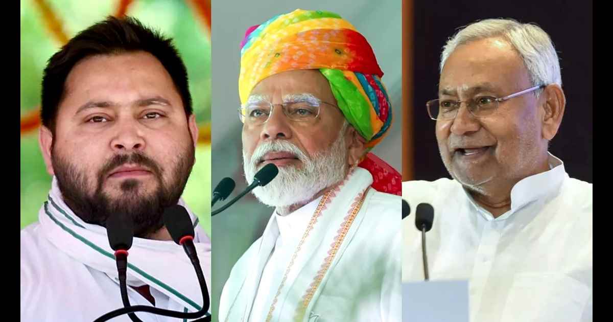 Bihar election 2025 : 16 मंत्रियों की साख दांव पर, हर बूथ पर मतदाताओं में दिख रहा उत्साह; फर्स्ट वोटर बनने की मची होड़ 