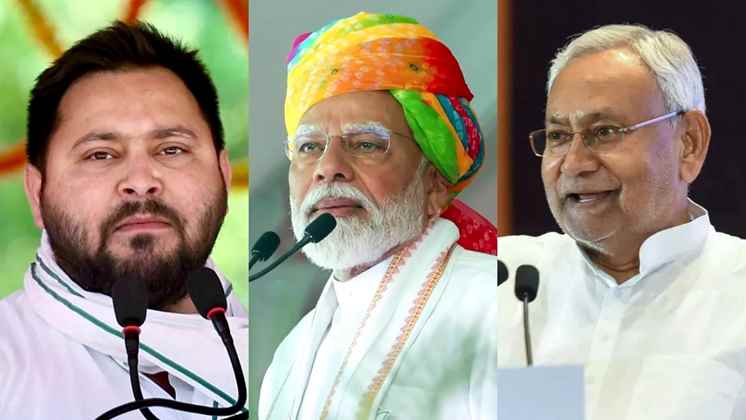 Bihar election 2025 : 16 मंत्रियों की साख दांव पर, हर बूथ पर मतदाताओं में दिख रहा उत्साह; फर्स्ट वोटर बनने की मची होड़ 