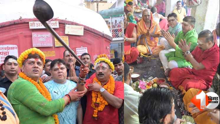 बिहार चुनाव 2025, अशोक चौधरी, नीतीश कुमार, बाबा वैद्यनाथ धाम, कार्तिक पूर्णिमा, देवघर, एनडीए, बिहार विधानसभा चुनाव, जदयू, बिहार न्यूज