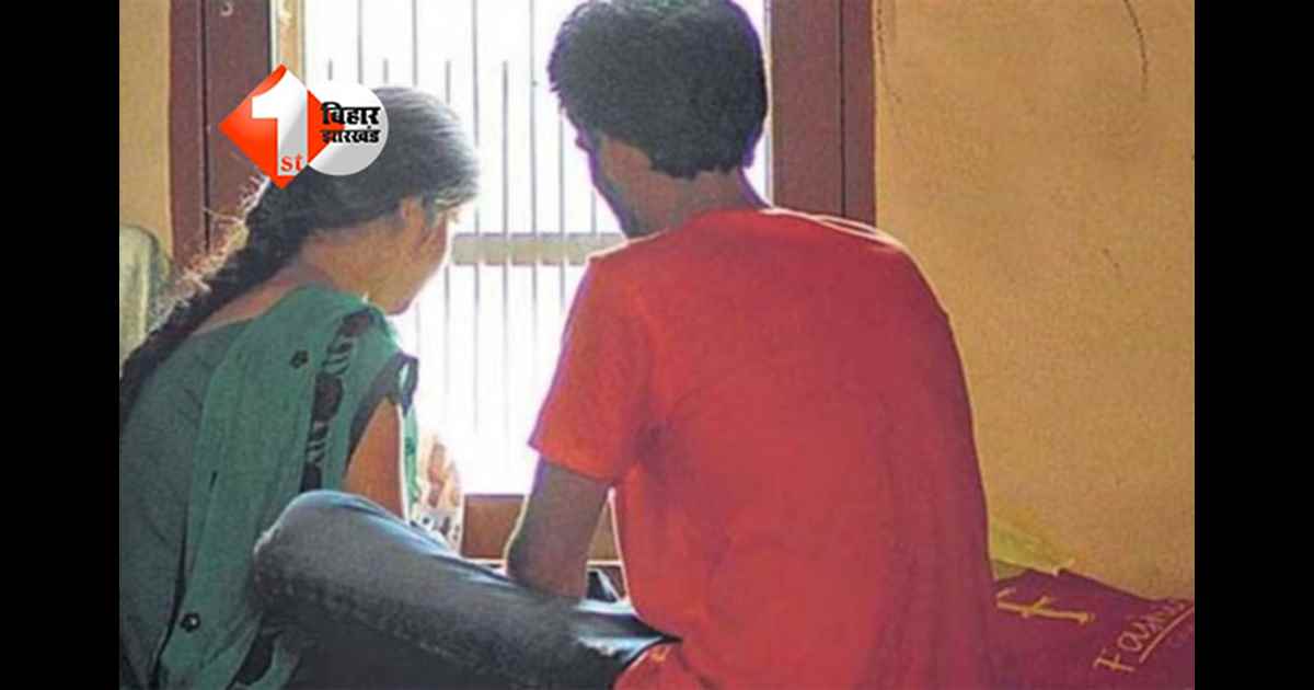 Bihar News : पति के अवैध संबंध का विरोध किया तो रचा ली दूसरी शादी, पत्नी को ससुराल ने घर से निकाला