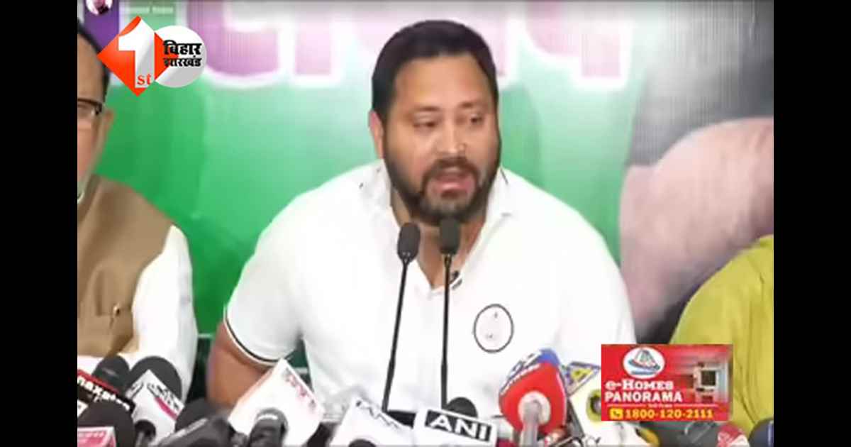 Bihar election : बिहार को अब चाहिए Result, Respect और Rise, दुसरे फेज की वोटिंग के बीच तेजस्वी यादव का जनता से भावनात्मक संदेश; क्या वोटिंग में पड़ेगा असर 