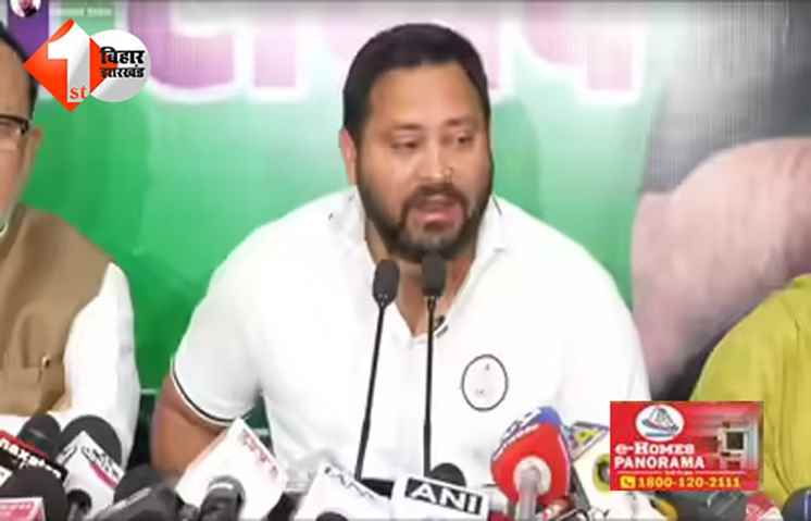 Bihar election : बिहार को अब चाहिए Result, Respect और Rise, दुसरे फेज की वोटिंग के बीच तेजस्वी यादव का जनता से भावनात्मक संदेश; क्या वोटिंग में पड़ेगा असर 