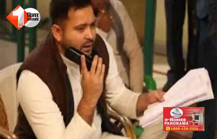 Bihar Election 2025 : मतगणना से पहले तेजस्वी का मिशन काउंटिंग, आरजेडी प्रत्याशियों को दिए सख्त निर्देश; जानिए क्या है प्लान 