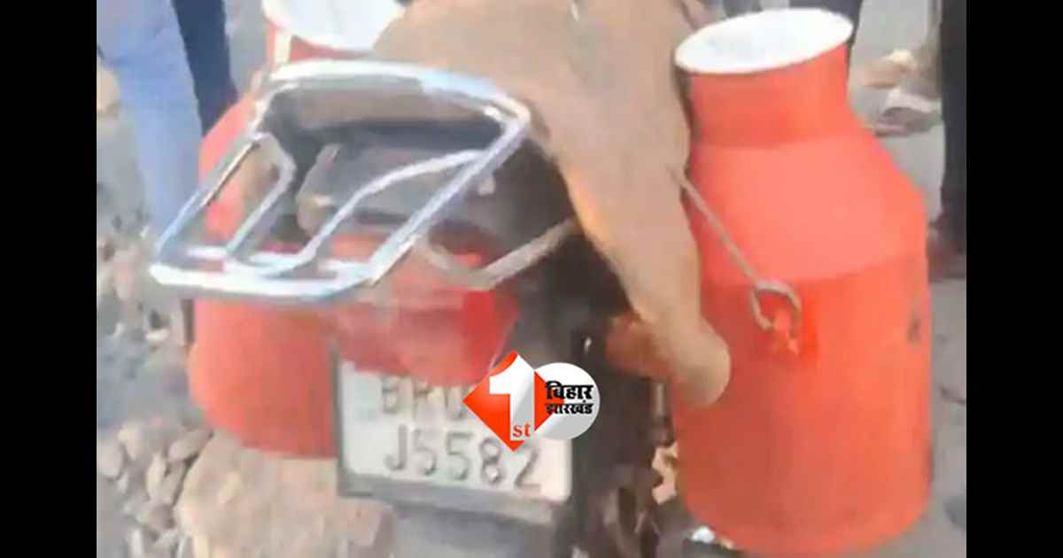 Bhojpur News : रेलवे क्रॉसिंग पर दर्दनाक हादसा, शादी में जा रहे युवक की कुचलकर मौत; आक्रोशित ग्रामीणों ने किया जाम