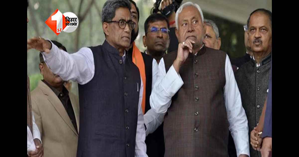 Nitish Kumar Oath Ceremony