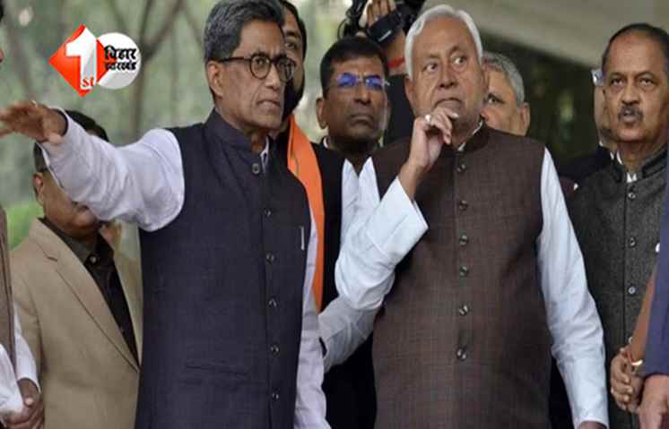Nitish Kumar Oath Ceremony