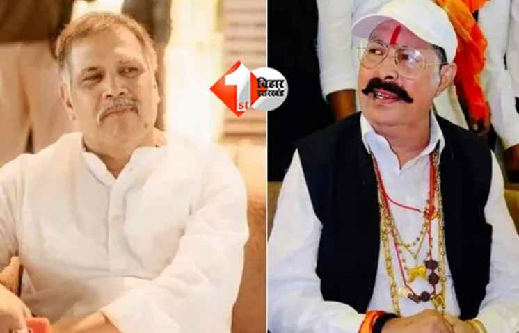 Bihar Assembly Election 2025 : अनंत- सूरजभान और रीतलाल के गढ़ में वोटरों ने जमकर किया मतदान, 5 बजे तक 60 % से अधिक लोग पहुंचे वोटिंग सेन्टर; क्या हैं इसके मायने 