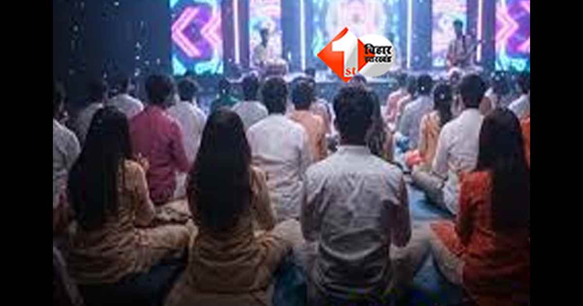 Gen Z Bhajan Clubbing 