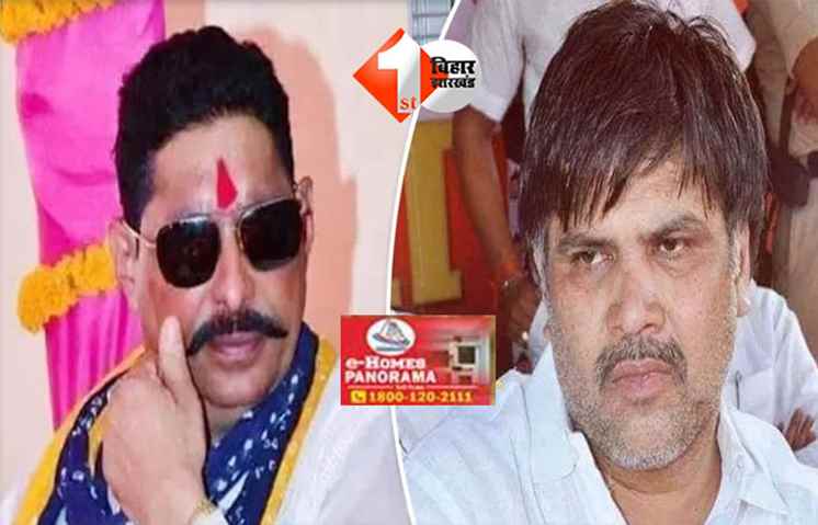 Bihar election violence : मोकामा में नहीं थम रहा बाहुबलियों के आंतक का राज ! अब निर्दलीय कैंडिडेट के ऊपर थाने से महज कुछ मीटर की दूरी पर जानलेवा हमला ; जानिए किस पर लग रहा आरोप 