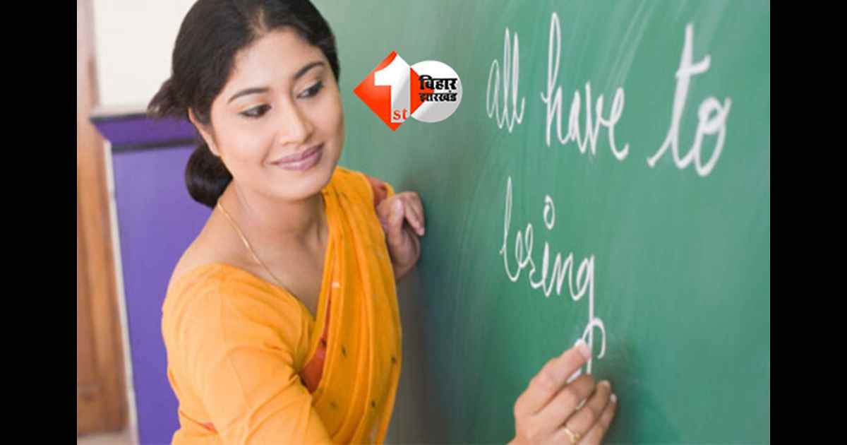 BSEB STET Answer Key 2025 : आज जारी हो सकती है आंसर की, जानें डाउनलोड और आपत्ति दर्ज करने की पूरी प्रक्रिया