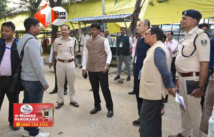 Bihar Election 2025 : एएन कॉलेज बना काउंटिंग सेंटर, डीएम-एसएसपी ने तैयारियों की समीक्षा की; जानिये कैसी रहेगी व्यवस्था