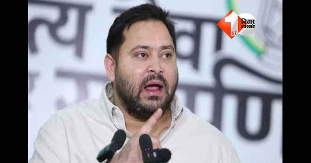 Tejashwi Yadav : तेजस्वी यादव चुने गए राजद विधायक दल के नेता, पार्टी ने दिया फैसले लेने का अधिकार; लालू -राबड़ी भी रहे मौजूद 