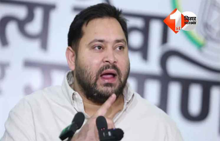 Tejashwi Yadav : तेजस्वी यादव चुने गए राजद विधायक दल के नेता, पार्टी ने दिया फैसले लेने का अधिकार; लालू -राबड़ी भी रहे मौजूद 