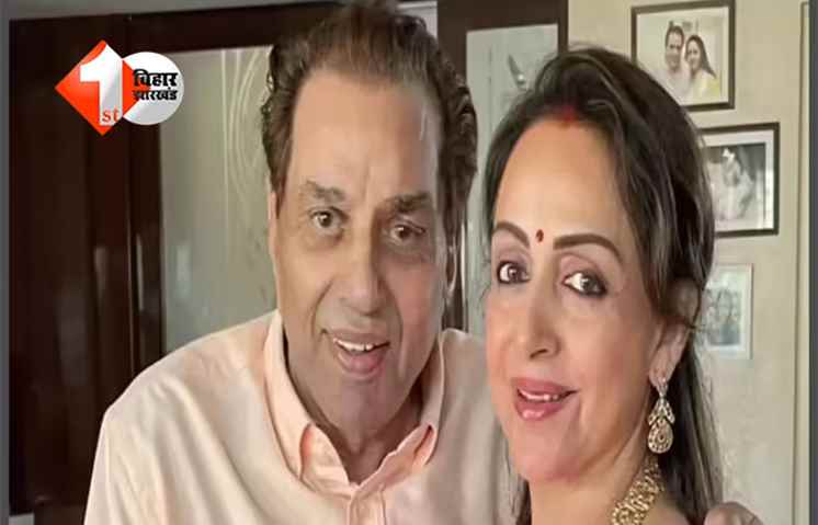 Dharmendra Death : धर्मेंद्र नहीं रहे: मौत के 3 दिन बाद हेमा मालिनी का भावुक पोस्ट, बोलीं—‘वो मेरे लिए सब कुछ थे’
