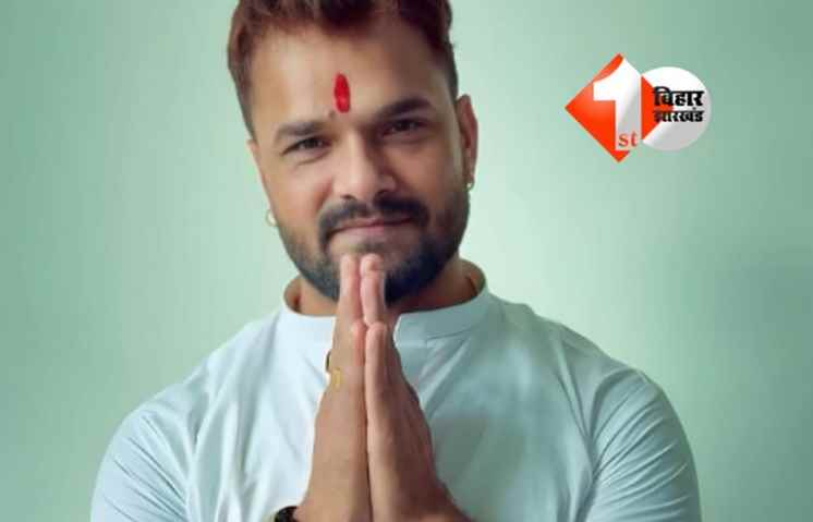 Bihar Election Result 2025