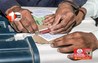 Bihar election : वीवीपैट बदले गए बूथों पर पहले होगी पर्चियों की गिनती, फिर शुरू होगी वोटों की गणना; चुनाव आयोग का नया निर्देश