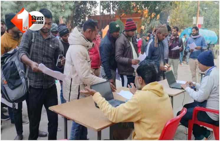 AEDO Bihar Vacancy : बिहार में AEDO भर्ती का रिकॉर्ड: 935 पदों पर 9.80 लाख आवेदन, जनवरी 2026 में होगी परीक्षा