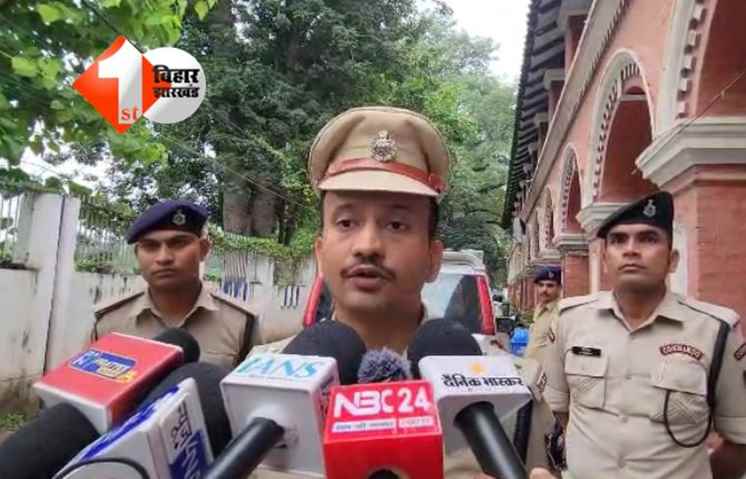 Mokama Dularchand Murder Case