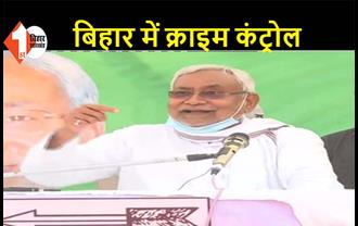 बिहार में पहले लोग दलितों के कंधे पर रखकर चलाते थे बंदूक, मैंने दलितों को दिया सम्मान