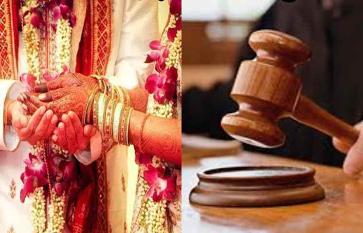 पटना हाईकोर्ट में जज साहब ने वकील से पूछा- प्यार क्या होता है?, घबराते हुए कहा-हुजूर मैंने कभी भी किसी लड़की से प्यार नहीं किया..