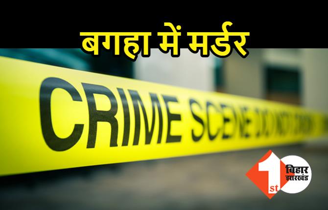 पेट्रोल खरीदने के दौरान हुए विवाद में मर्डर, जांच में जुटी पुलिस