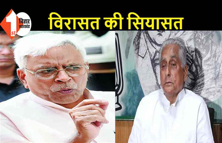 RJD के सीनियर नेताओं के बेटों को मिला टिकट, प्रदेश अध्यक्ष के बेटे यहां से बने उम्मीदवार