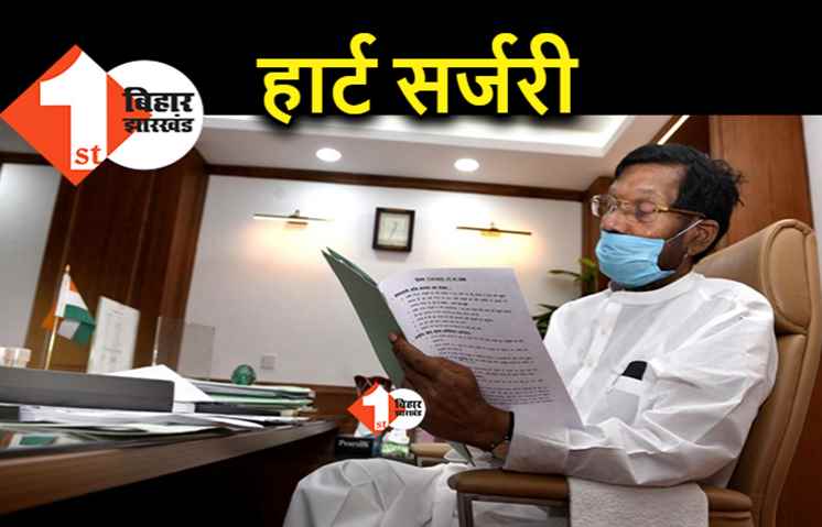 देर रात रामविलास पासवान के हार्ट का ऑपरेशन, अभी भी तबीयत ठीक नही, एक बार फिर हो सकती है सर्जरी