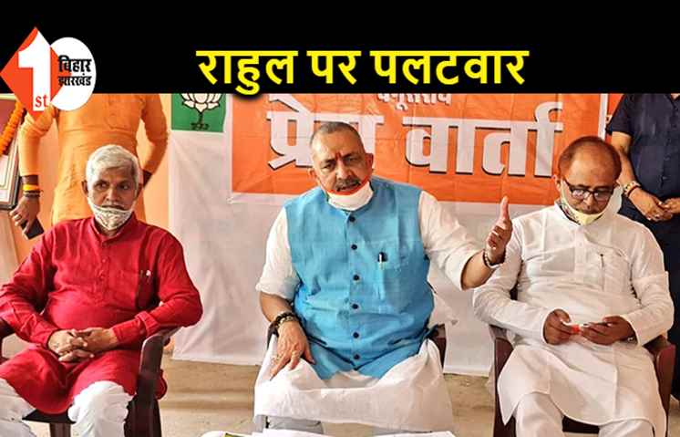 हाथरस में नौटंकी करने जा रहे राहुल गांधी, सिर्फ कराते हैं फोटो सेशन