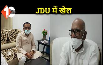 NDA में गांठ देखकर बैकफुट पर आया JDU, मीनापुर से बदल दिया कैंडिडेट