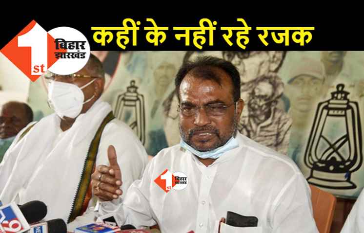 कहीं के नहीं रहे श्याम रजक, सीटिंग सीट से बेदखल, RJD ने नोटिस तक नहीं लिया, तेजस्वी ने गठबंधन के लिए 6 विधायकों को कुर्बान किया