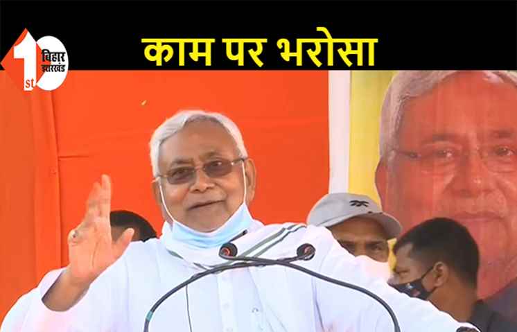 हम हवाबाजी नहीं अध्ययन कर के करते हैं काम, सभी विधायक अपने क्षेत्र की समस्या करेंगे दूर